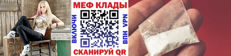 Наркошоп купить ГАШИШ  Метадон  Галлюциногенные грибы  Бошки Шишки  Мефедрон  A-PVP  Кетамин  Кокаин  Кириллов