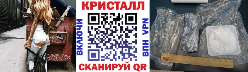 Купить закладки  Кириллов  АМФЕТАМИН VHQ 