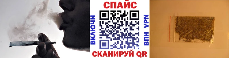 Бутират оксибутират  Купить закладки  Кириллов 