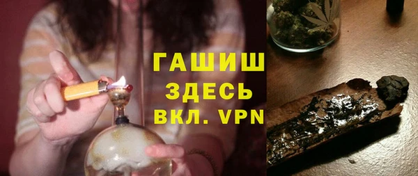 кокаин премиум Каменск-Шахтинский