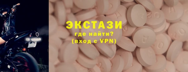 кокаин премиум Каменск-Шахтинский