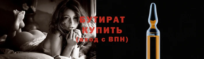 кокаин VHQ Каменногорск
