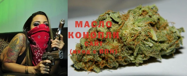 кокаин премиум Каменск-Шахтинский