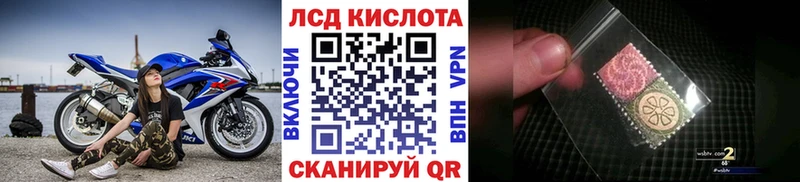 Марки N-bome 1,5мг  Купить закладки  Кириллов 