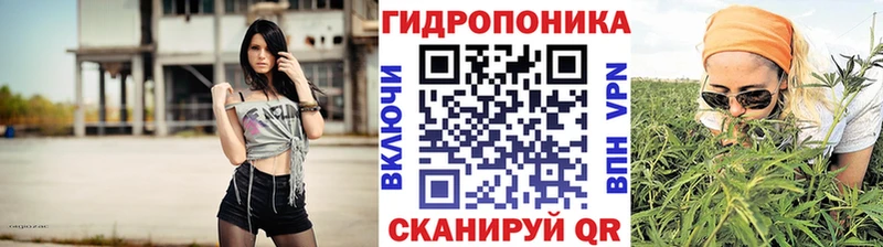 Купить где  Кириллов  Канабис тримм 